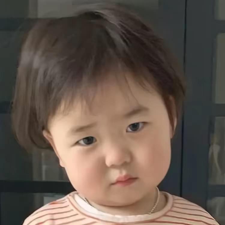 秦苒