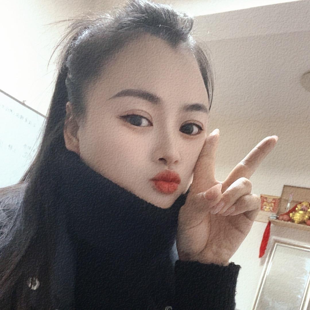 嗯！睡醒了