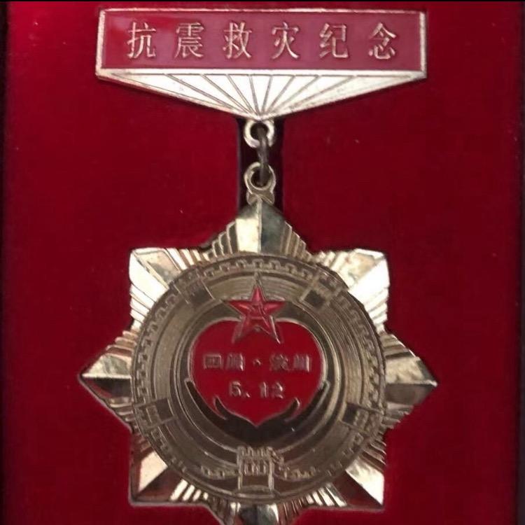 追光正义行（文书代写）
