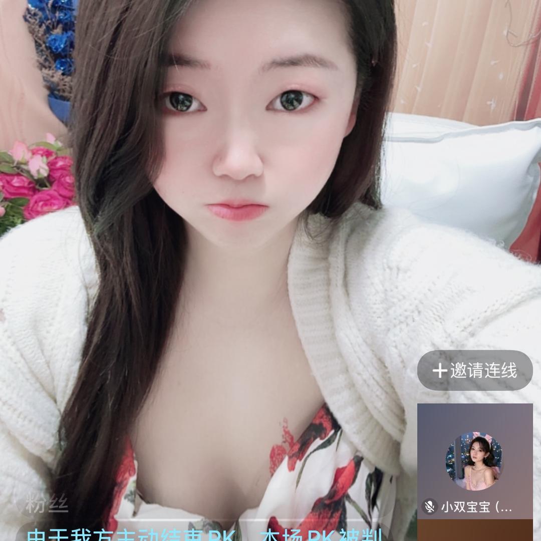 小双宝宝（等待心软的神～）