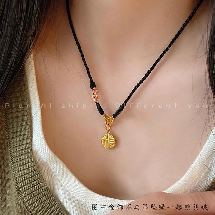 小众饰品
