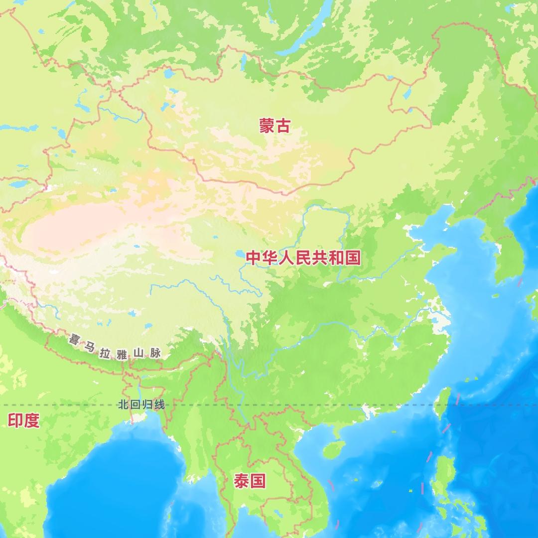 高同学