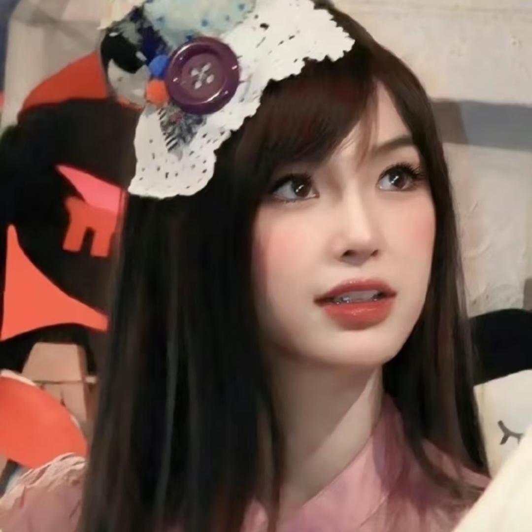 齊-