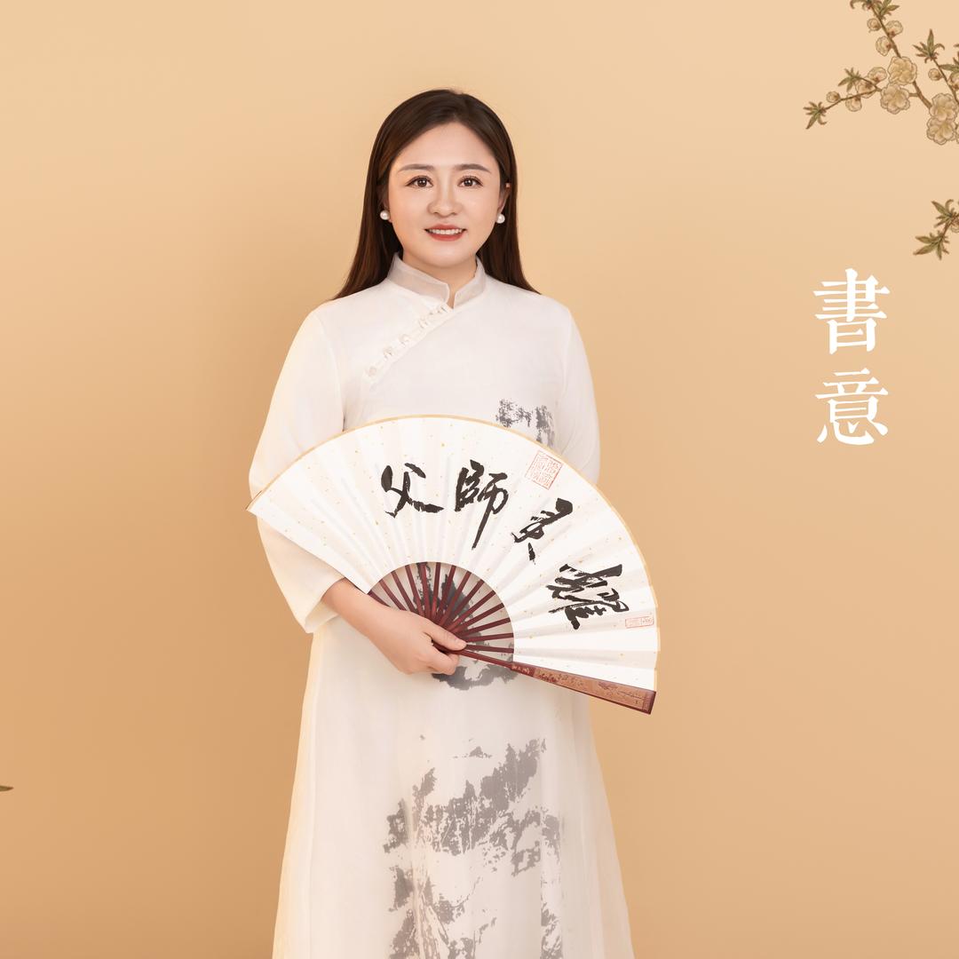 药灵师父