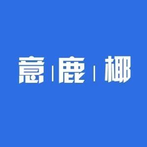 霆骁数码旗舰店