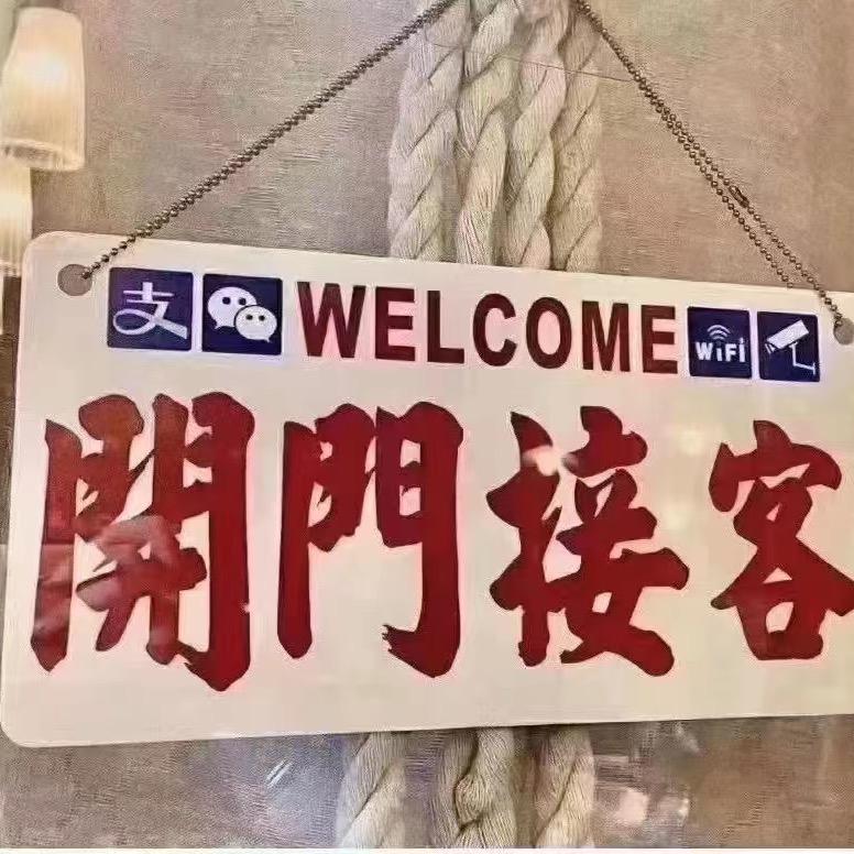 阿林 数码