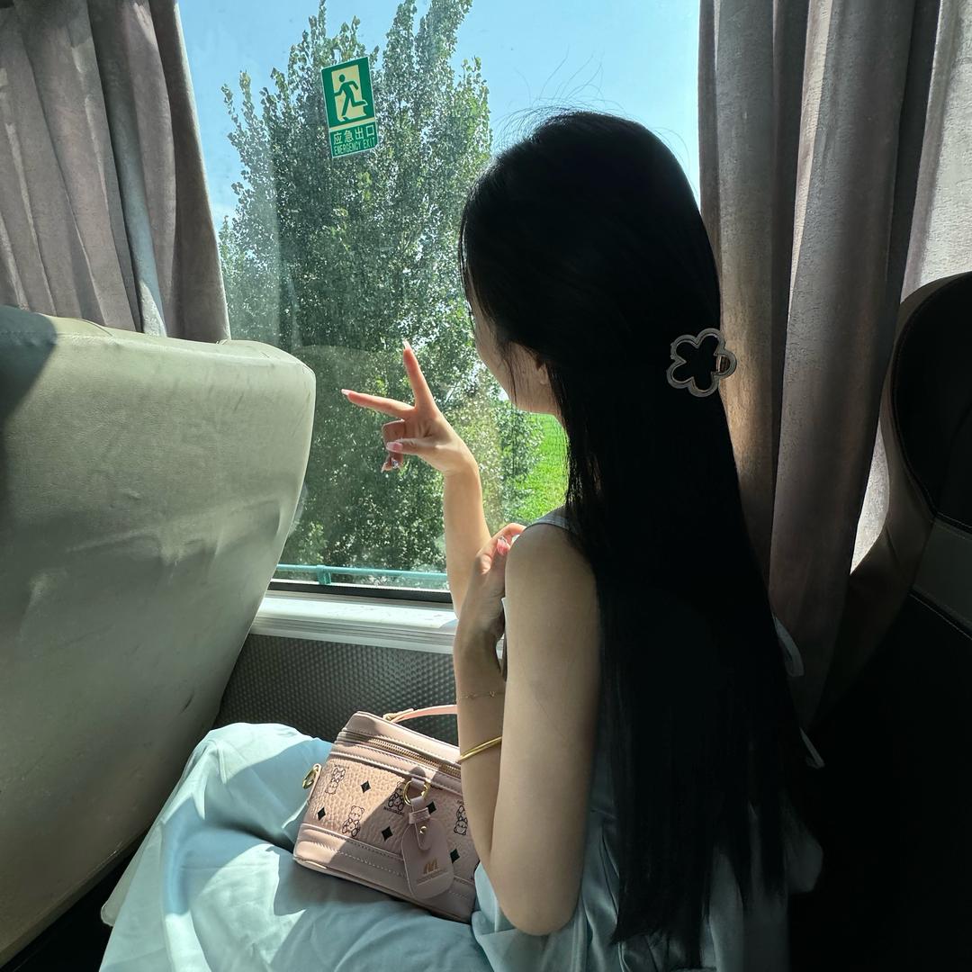 瑶瑶分享