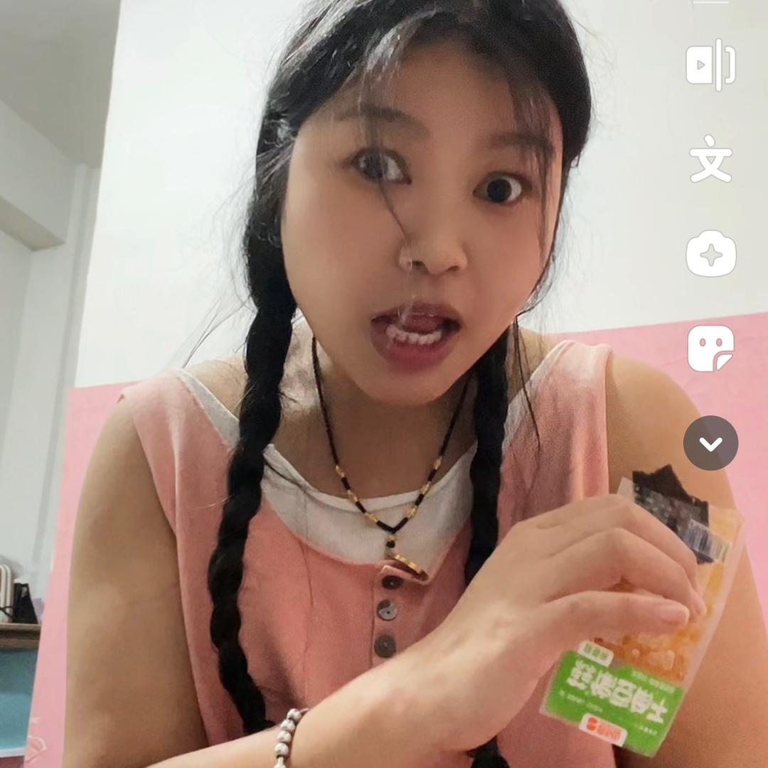 ᰔᩚ᭄胖💞嘟ℛ꧔ꦿ嘟࿐