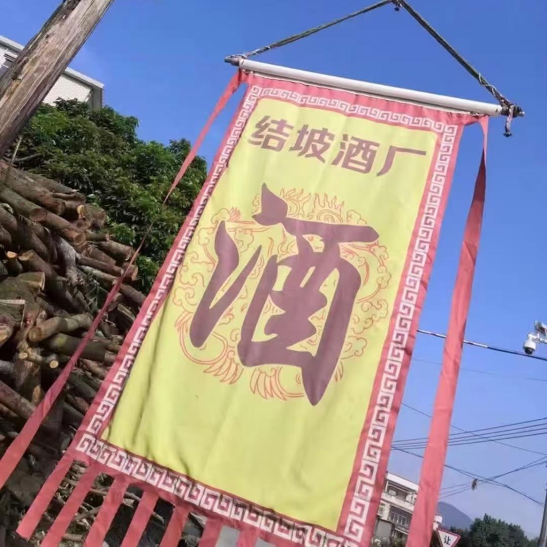 六个孩子的妈妈