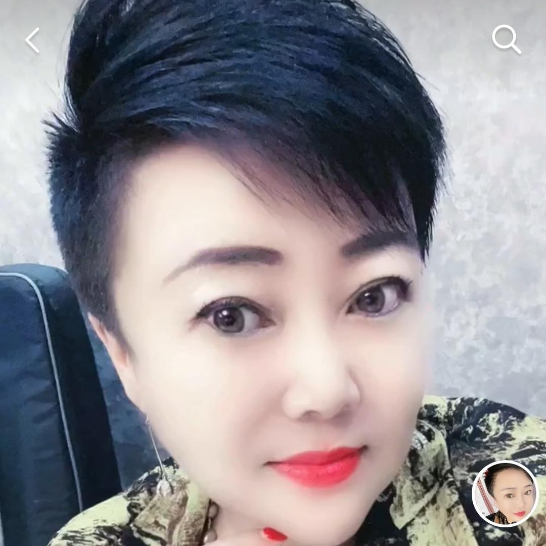 道法自然