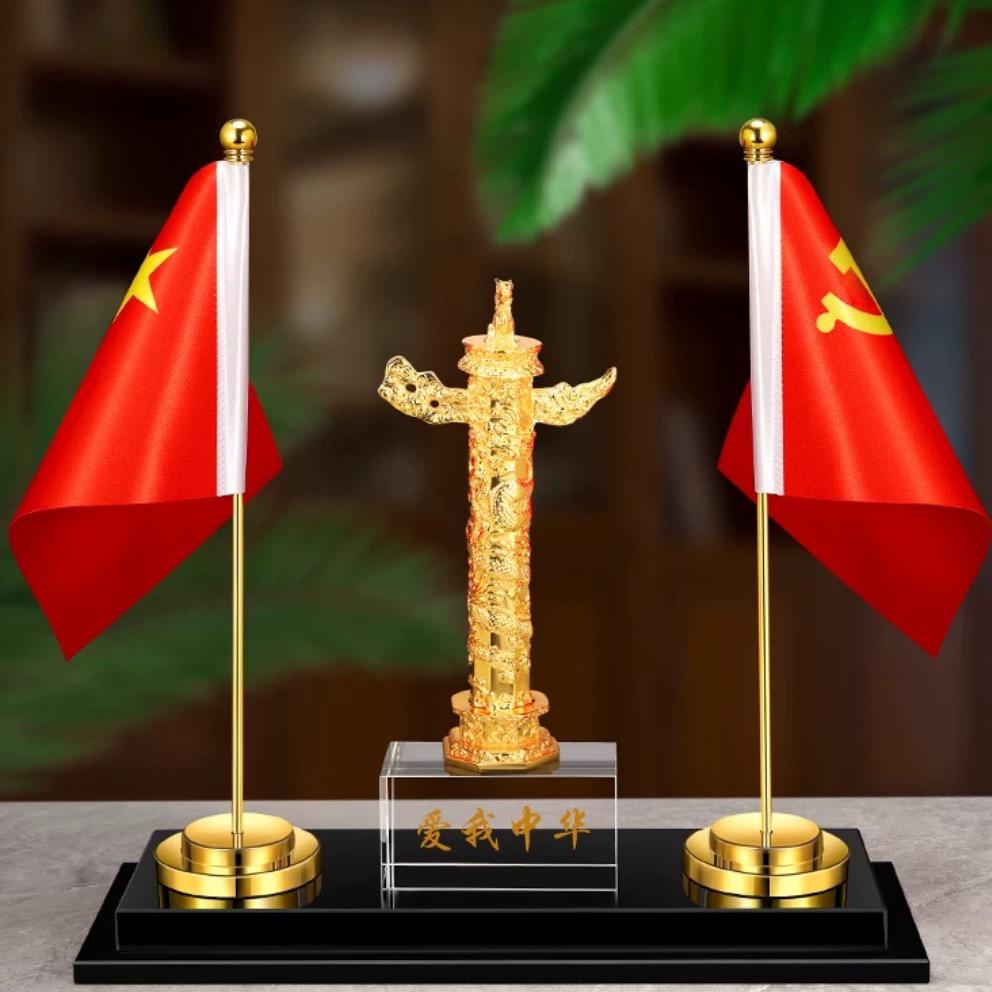 叶开心