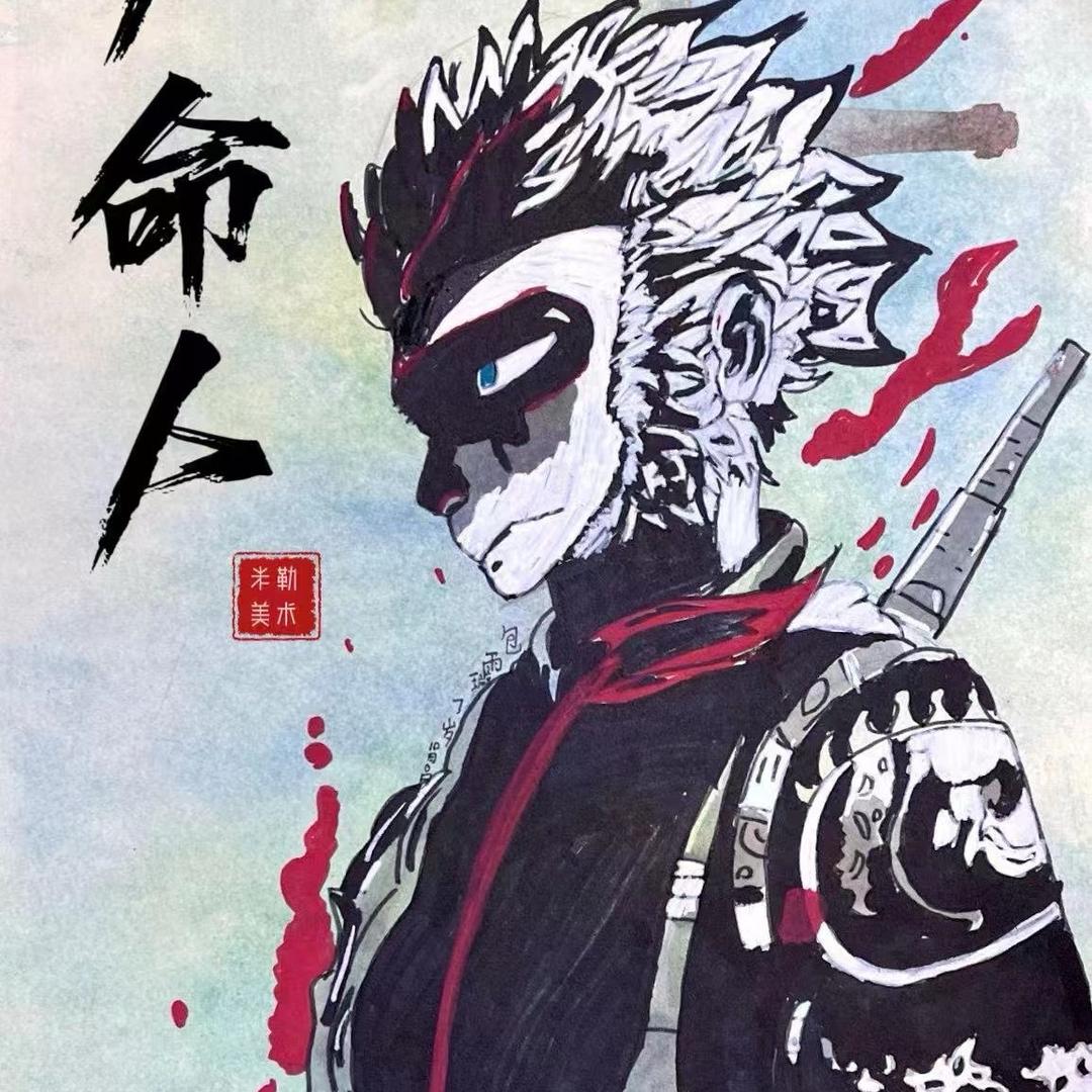 涵涵
