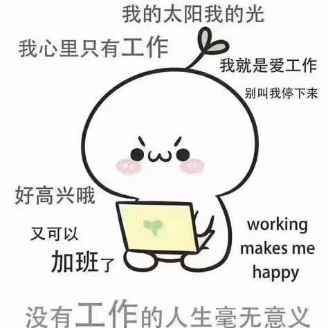 镇江新区信息咨询服务