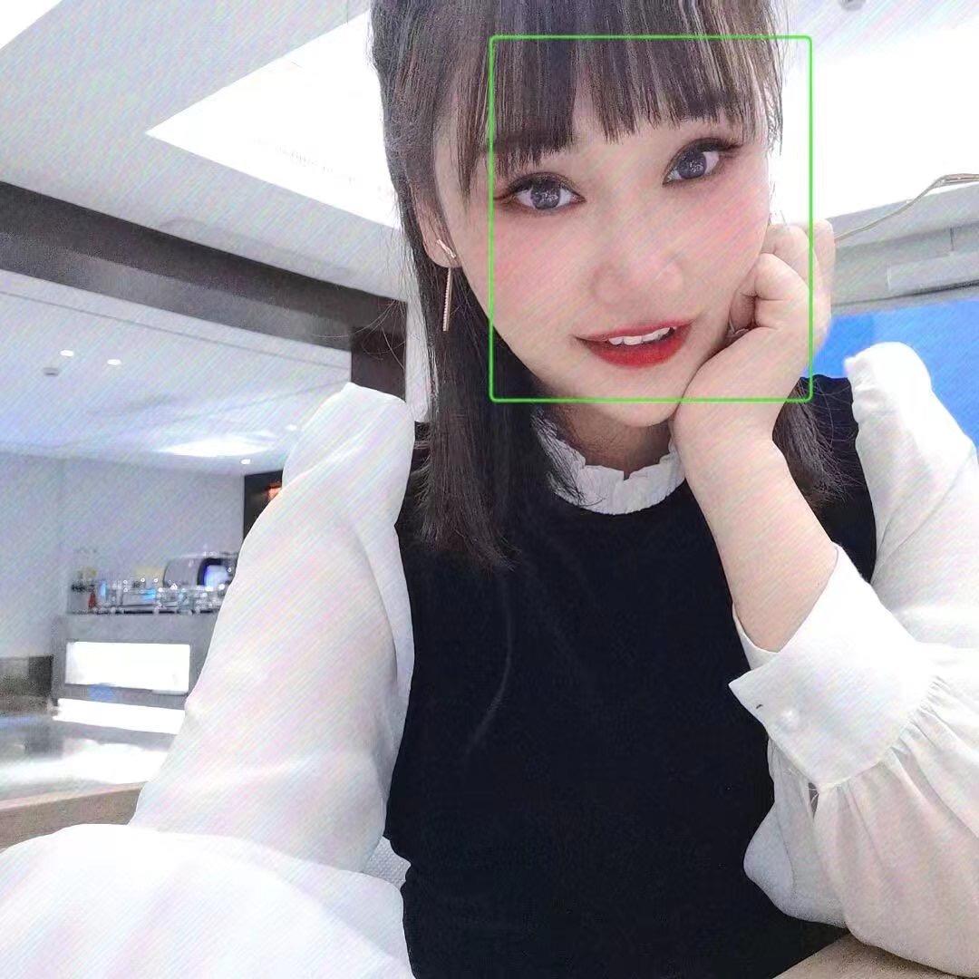 阿锦呀