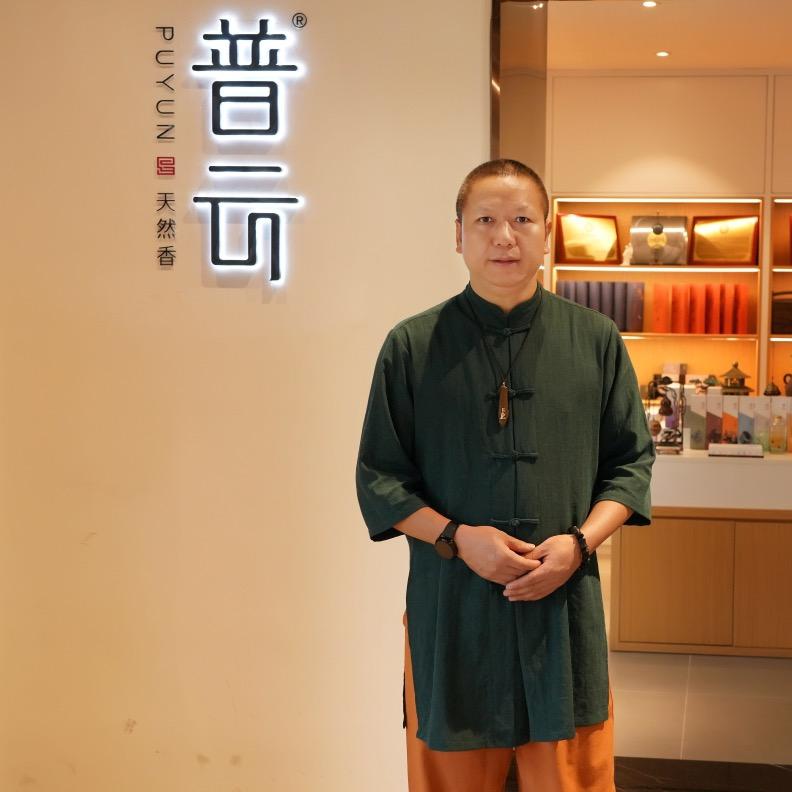 说香的老张