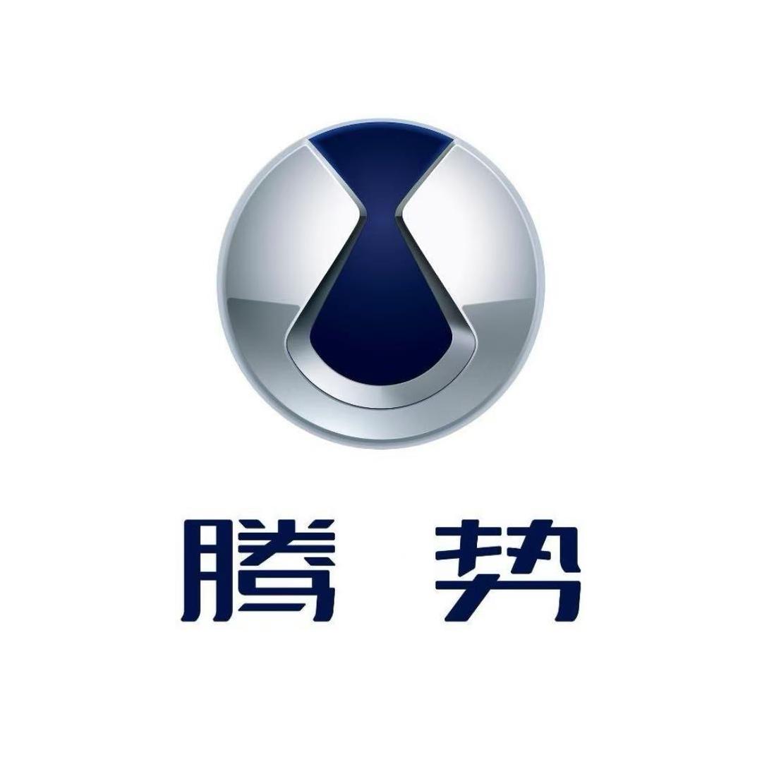 腾势汽车｜嘉兴桐乡吾悦直营店