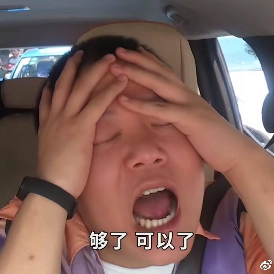 长沙灭霸（人气王版）
