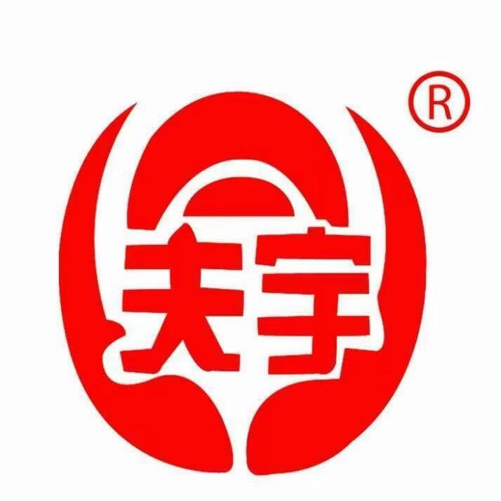 于总非肠宠你暴富肠在。夫宇淀粉肠单县店