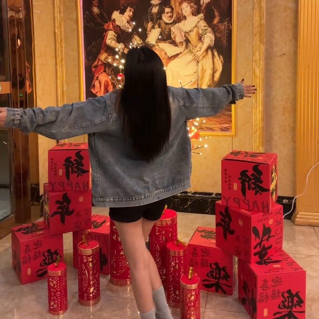 小7🥤