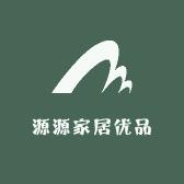 莱源实木家具旗舰店