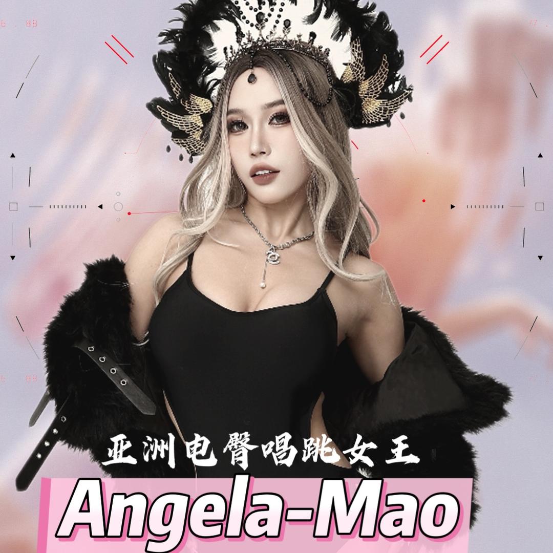 猫火火 (电臀天后）🌟