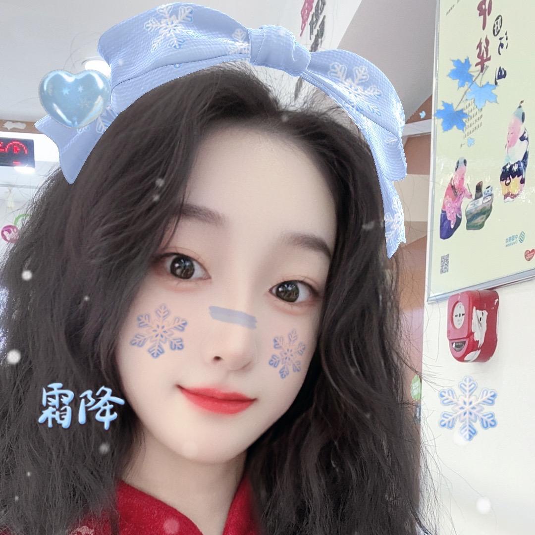 歪歪兔母婴生活馆