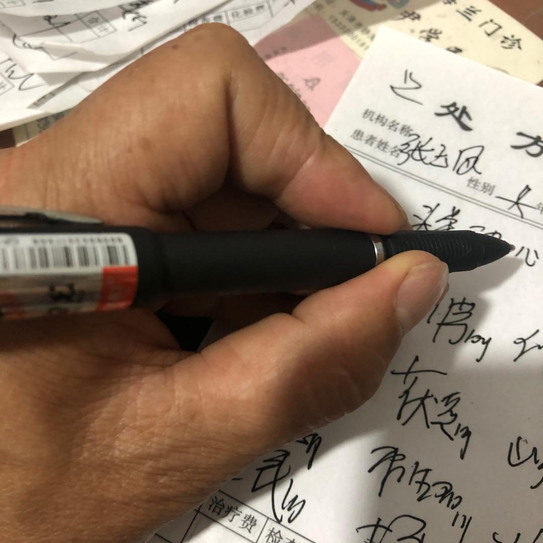 顺哥