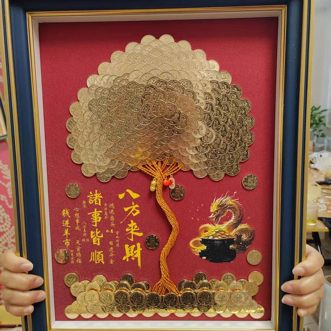 维多利亚（手工艺）