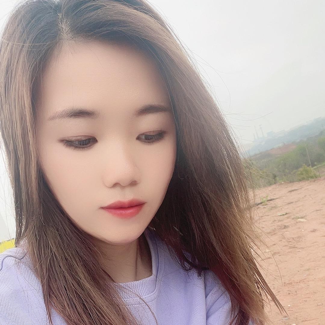 有你就足够