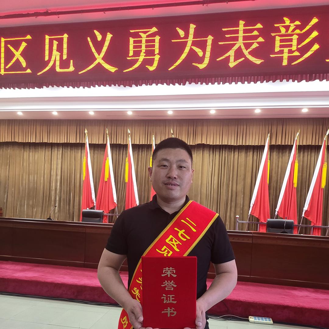 河南睿年成商贸有限公司