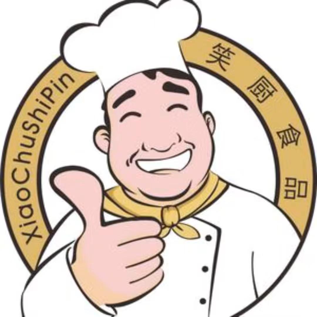 笑厨新疆新茄食品有限责任公司调味品专卖店