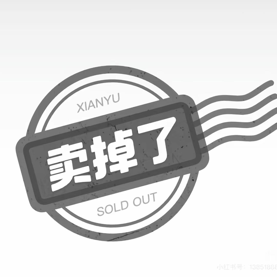 生气样子很丑