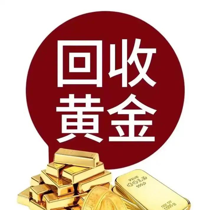奥芭尚黄金铂金珍珠批发