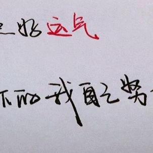 陈痘痘