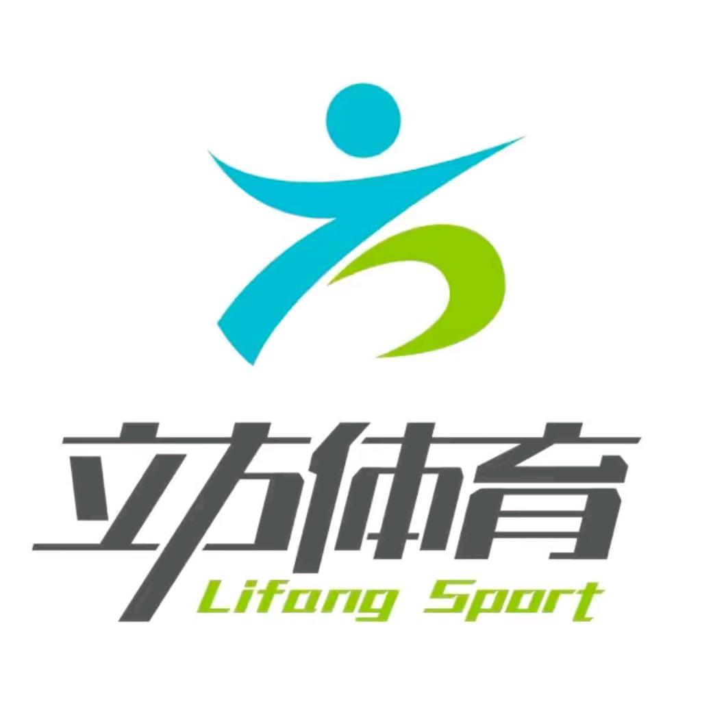 立方体育运城校区校长