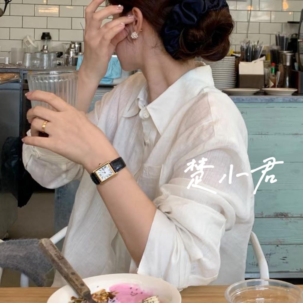 楚小君