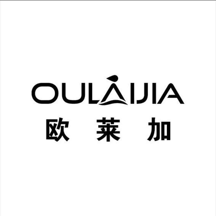 欧莱加唇部精华护理
