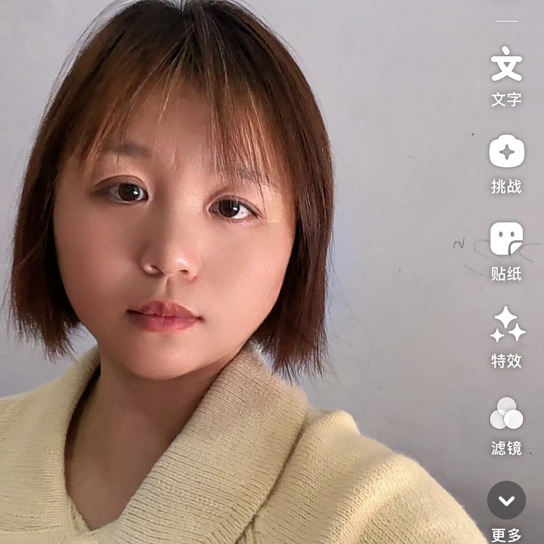姗姗