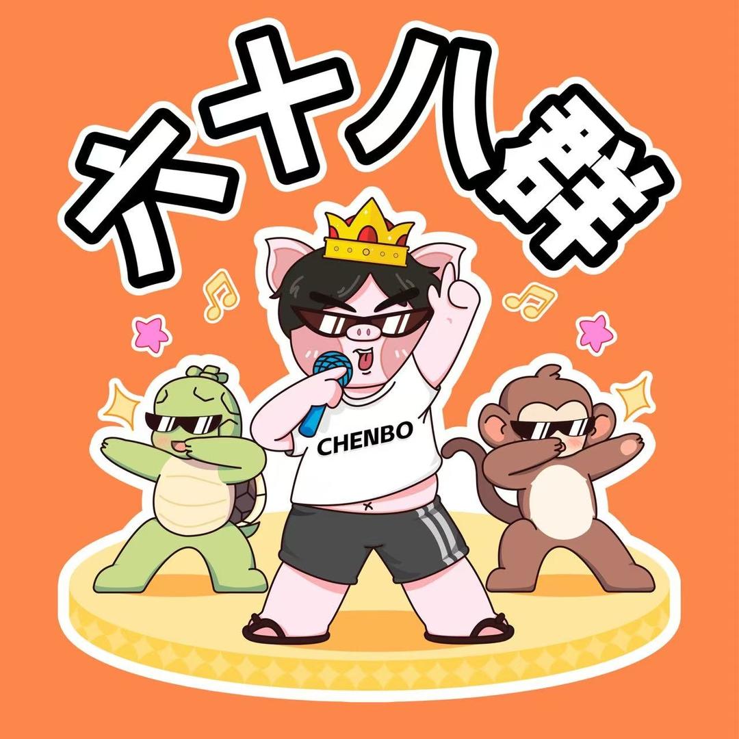 开水冲面🍜