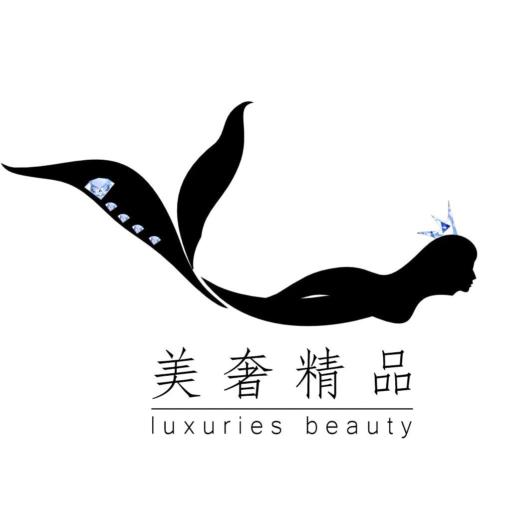 美奢精品钻饰