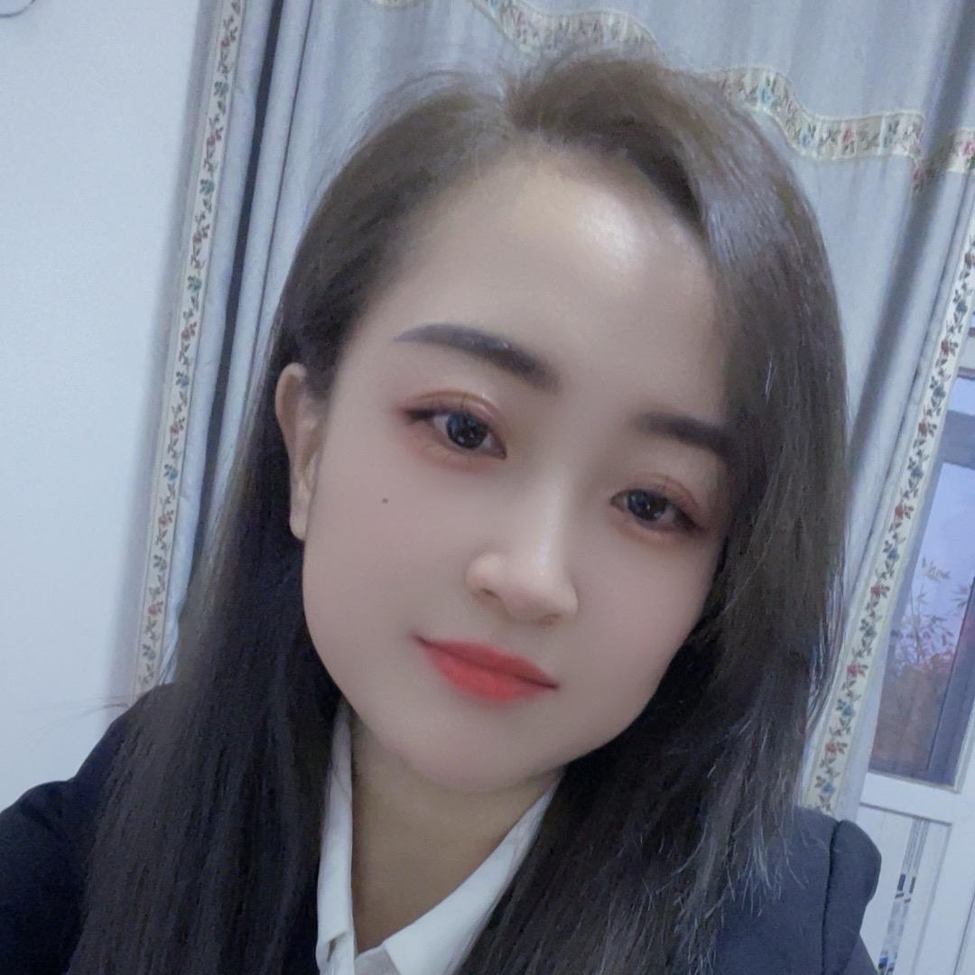珍惜