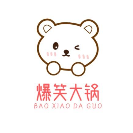 爆笑大锅