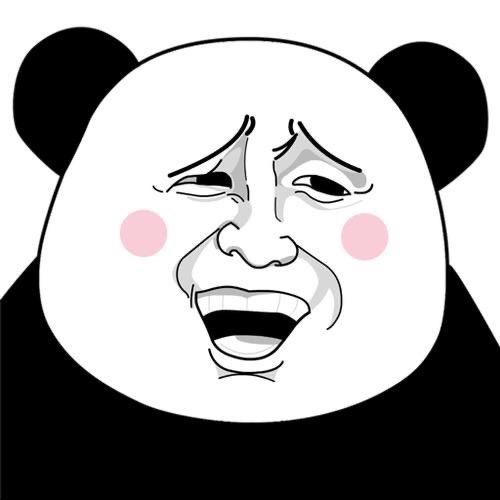 皮皮搞笑梗
