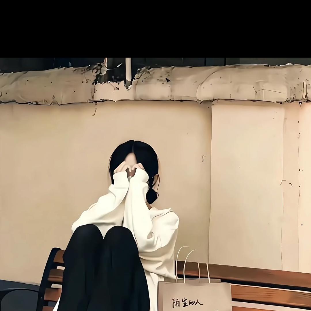 怡嘉