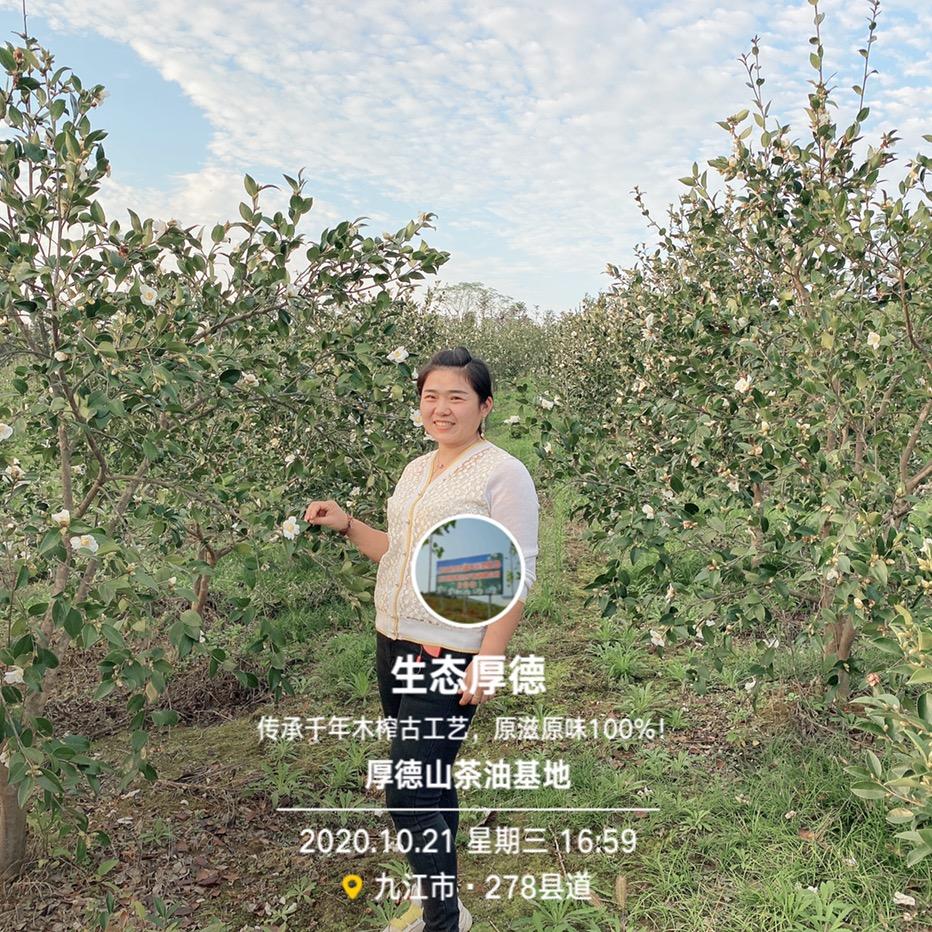 彭泽茶油娘子（橱窗好物）