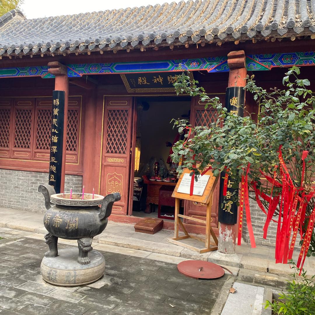 精立泰至山巅