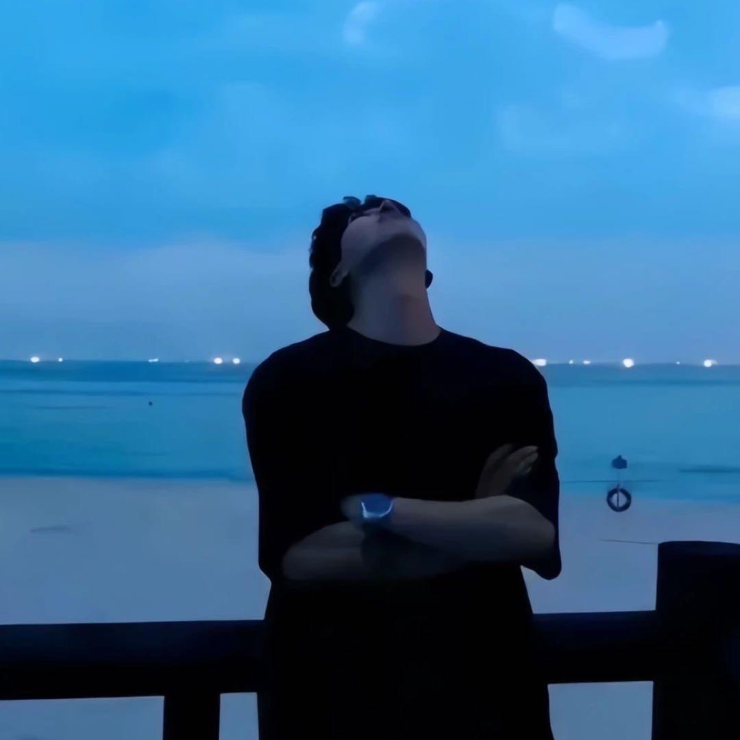 我想