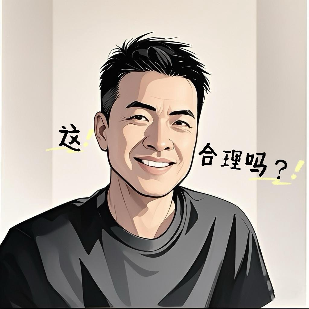 滕哈哈