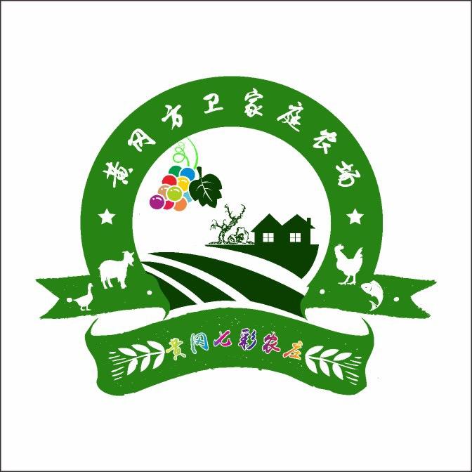 黄冈七彩农庄