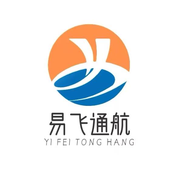 太原易飞CAAC 无人机执照培训